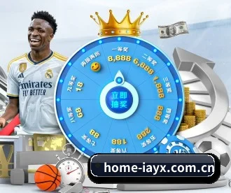 home-iayx.com.cn APP