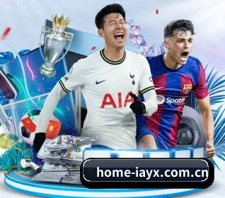 home-iayx.com.cn APP