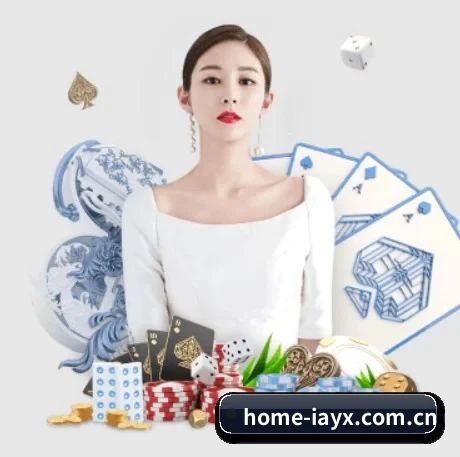 国际化进程 - ayx